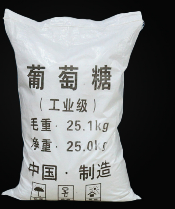 工业葡萄糖