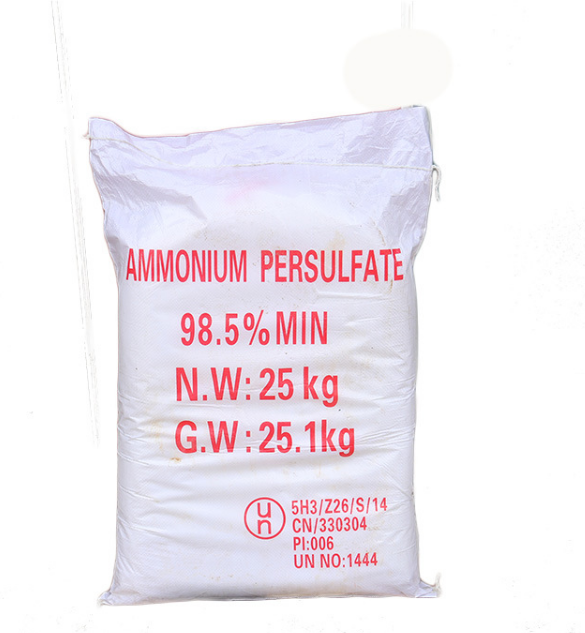 过硫酸铵